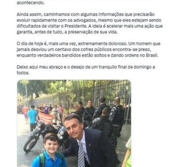 rss_img_69b8220cbf378